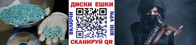 Экстази Punisher  Стародуб 