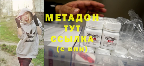 героин Балабаново