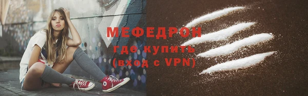 твердый Балахна