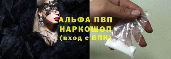 твердый Балахна