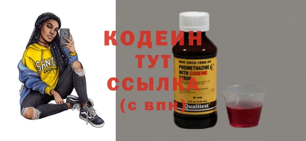 твердый Балахна