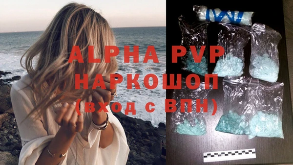 jwh Зерноград