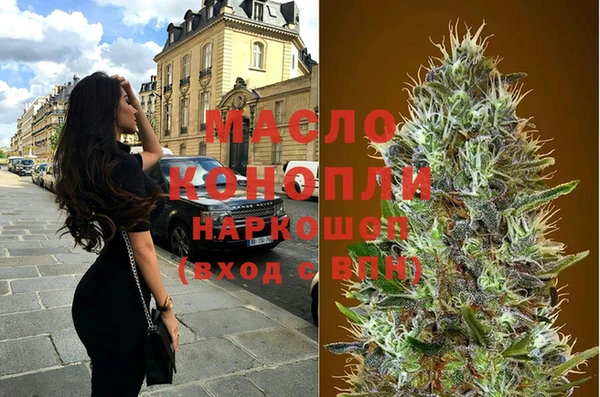героин Балабаново