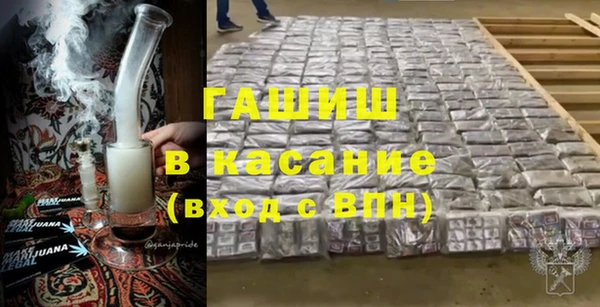 героин Балабаново