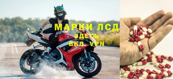 героин Балабаново