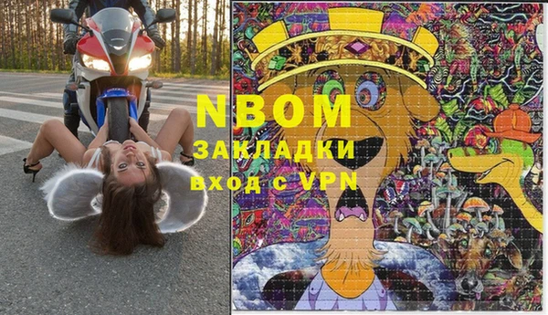 героин Балабаново
