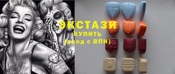 сатива Баксан